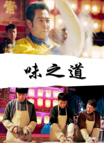 佐佐木明希av在线播放
